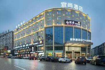 Echarm Hotel Zhuzhou You County