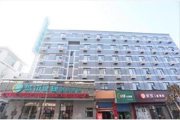 هتل City Comfort Inn Wuhan Han Nan Pedestrian Street
