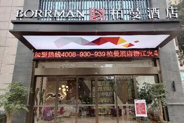 Borrman Hotel Liuzhou Liujing District Government