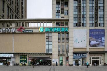 Hotel City Comfort Inn Wuhan Dongxihu Hengda City Square