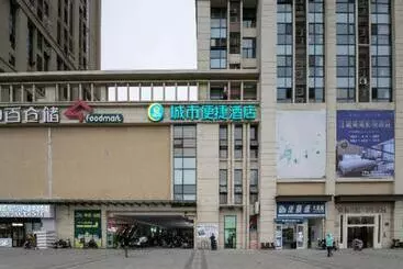 Hotel City Comfort Inn Wuhan Dongxihu Hengda City Square