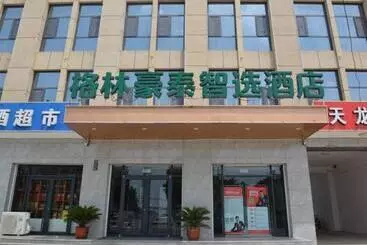 ホテル Green Tree Inn Express Xingtai Guangzong Development Zone Xingqing Road