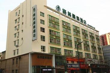 Hotel Greentree Inn Luoyang Railway Station Wangfujing Wangcheng Park