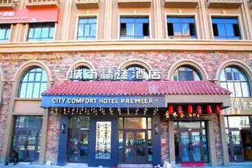 Premier City Comfort Hotel Altay Wanghu Commercial Plaza