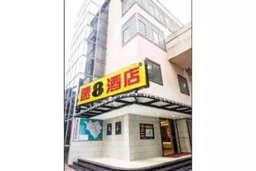Super 8 Hotel Xiamen Tong An Zhonglou