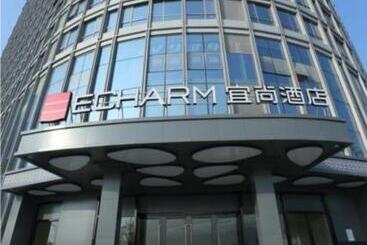 Echarm Hotel Chengdu Pidu Comprehensive Bonded Zone Boe