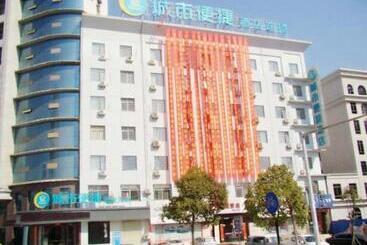 ホテル City Comfort Inn Fengcheng New District Municipal Government