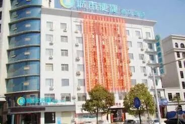 ホテル City Comfort Inn Fengcheng New District Municipal Government