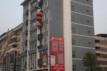 ホテル City Comfort Inn Heyuan Longchuan Bus Station