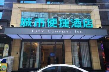 Hotel City Comfort Inn Mianyang Southwest University Of Science And Technology