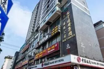 ホテル City Comfort Inn Nanning Police Academy Xianhu Food Street