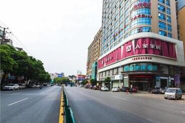 Hotel City Comfort Inn Shaoyang Shaodong West Bus Station