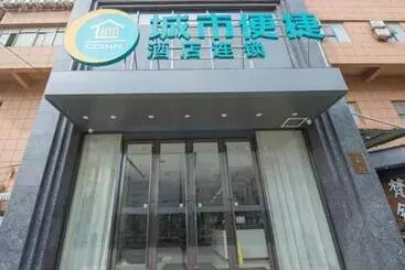 Hotel City Comfort Inn Wuhan High Speed Rail Zhongyuan Plaza