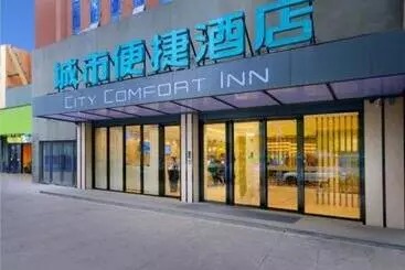 Hotelli City Comfort Inn Zunyi Meeting Site Medical College