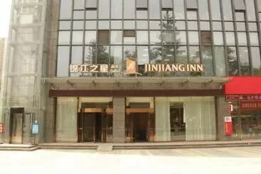 ホテル Jinjiang Inn Select Xixian New Distict Century Avenue