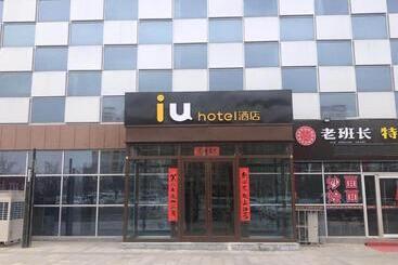 Iu Hotel Lanzhou New District Airport Ruiling International