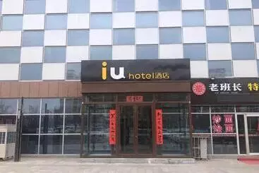 Iu Hotel Lanzhou New District Airport Ruiling International