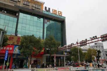 Iu Hotels·ji An Railway Station