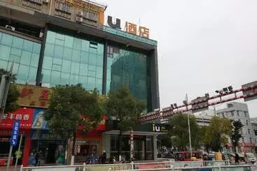 Iu Hotels·ji An Railway Station