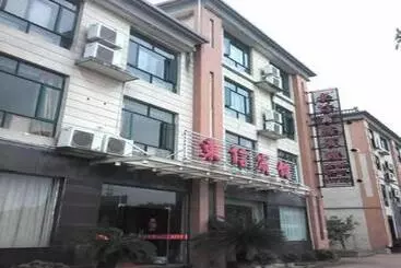 ホテル Greentree Inn Shangrao Qianshan Hekou Old Town Xinjiang Longting Shell