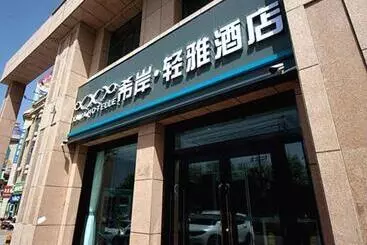Hotel Xana Lite Korla Xiangli Avenue Food Street