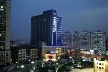 هتل New Century  Yiwu Rixin