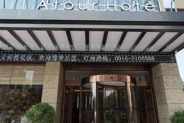 Hotel Atour