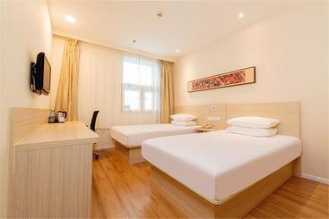 Отель Hanting Express Jiaozuo Middle Jiefang Road