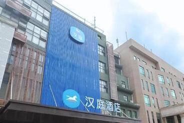 Hanting Hotel Nanchang Gaoxin Avenue Metro Station