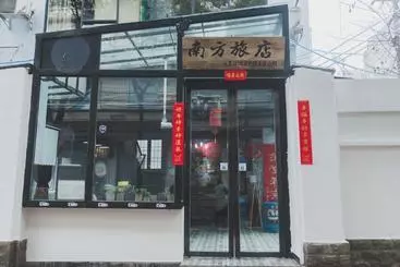 Chengdu Southern Hotel Hostel