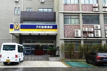 Hotel 7days Inn Shanghai Pudong Airport Lingkong Road Metro Branch