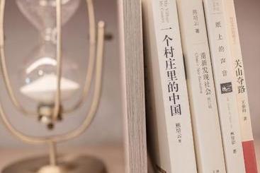 هتل Atour Sanxia Square