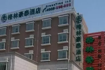 Hotel Greentree Inn Shanghai Changxing Island Yuansha Fishing Port
