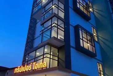 Hotel ทริปเปอร์ โฮเทล
