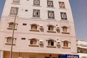 アパートホテル Aroos Al Shati Furnished Units