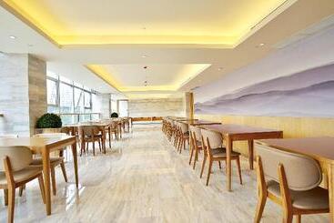 Ji Hotel Chengdu Chunxi Road Taikoo Li