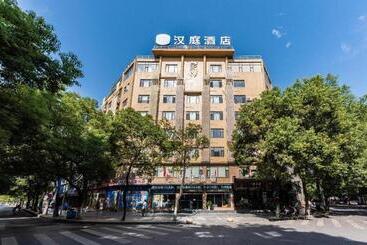 Hanting Hotel Jiujiang Railway Station