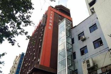 فندق 7 Days Premium Zunyi Conference Site Dingzikou