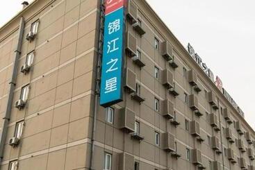 Отель Jinjiang Inn Beijing Capital International Airport New Expo Metro Station
