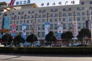 Hotel Jinjiang Inn Yangzhou Passenger East Terminal