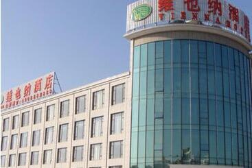 Hotel Shanghai Jinghang