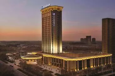 Hôtel Wyndham Urumqi North