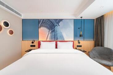 Otel Campanile Huizhou Ancient City