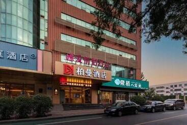 Borrman Hotel Jinan Quancheng Square Qilu Hospital