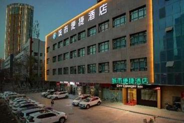 Szálloda City Comfort Inn Korla North Jianguo Road