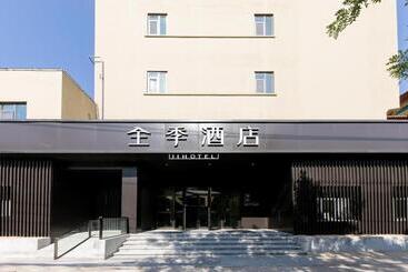 Ji Hotel Jinan Daming Lake Tongyuanju Front Street