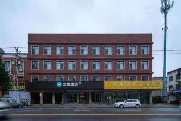 Hanting Hotel Baoding Baigou International Suitcase And Bags Bazaar