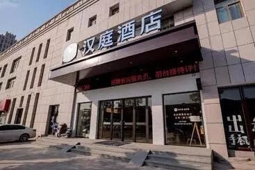 Hanting Hotel Dangtu County