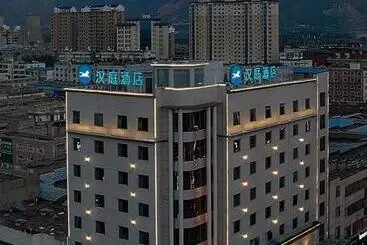 Hanting Hotel Houma Huaxiang Shopping Mall