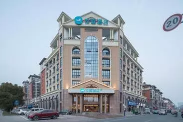 Hanting Hotel Wuhu Nanling County